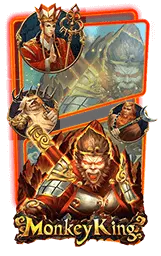 เกมแนะนำ wingame