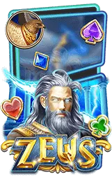 เกมแนะนำ wingame